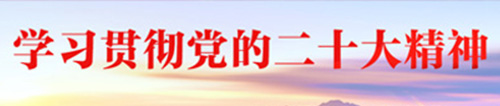 banner-20大.jpg